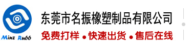被男人JJ操