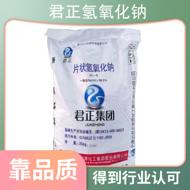 丝袜美女日批大叫我的逼好大呀