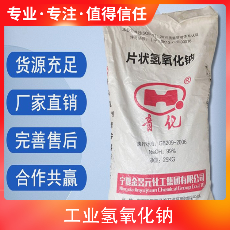 操人的视pin