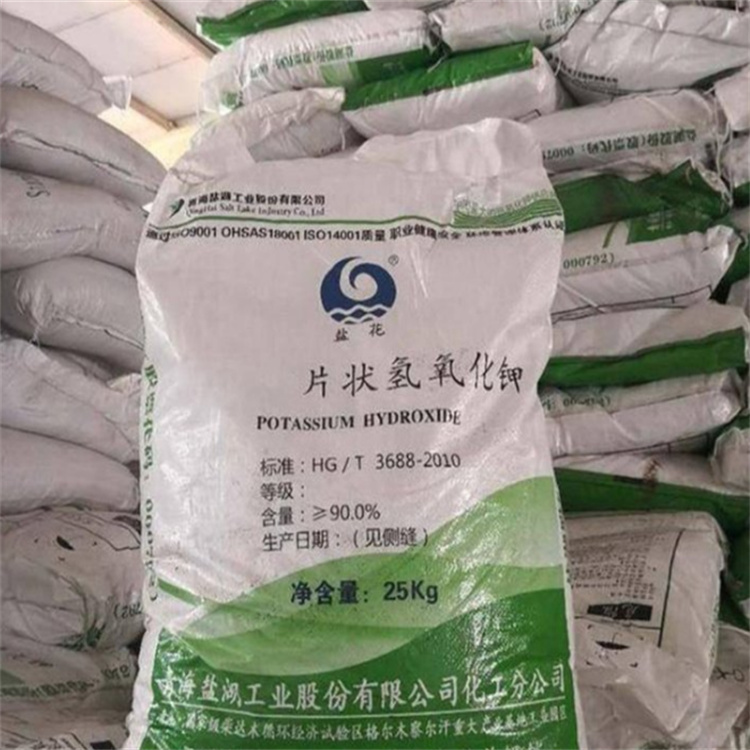 鸡吧艹逼爽在线观看